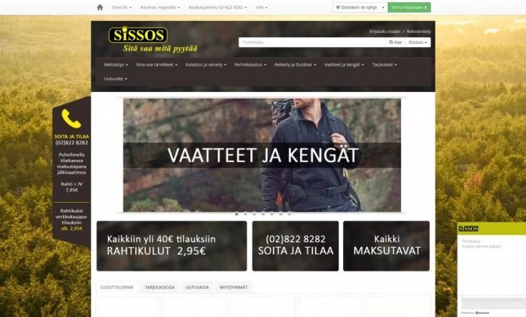 Sissos